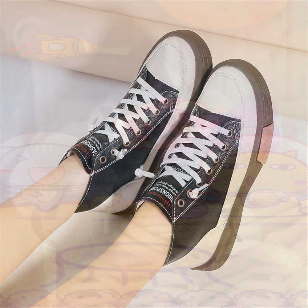 Men'S Grooming Salon Sky - Alta superior oi corte oferece skate