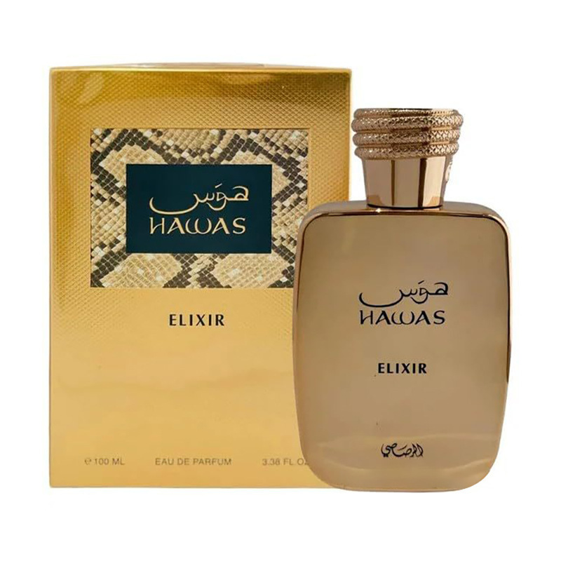 Perfume de Alta Qualidade para - Cologne Spray Bottle avaliação e preço